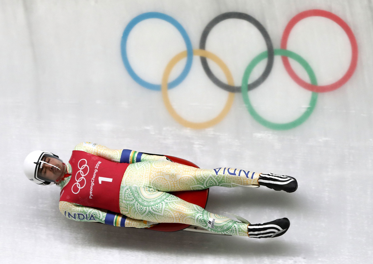 Luge